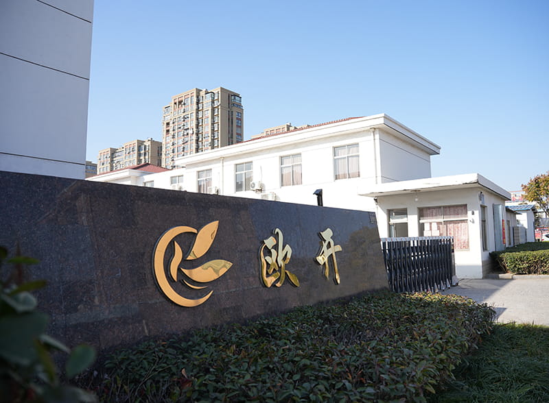 Yancheng Oukai Spons Produk Co, Ltd.