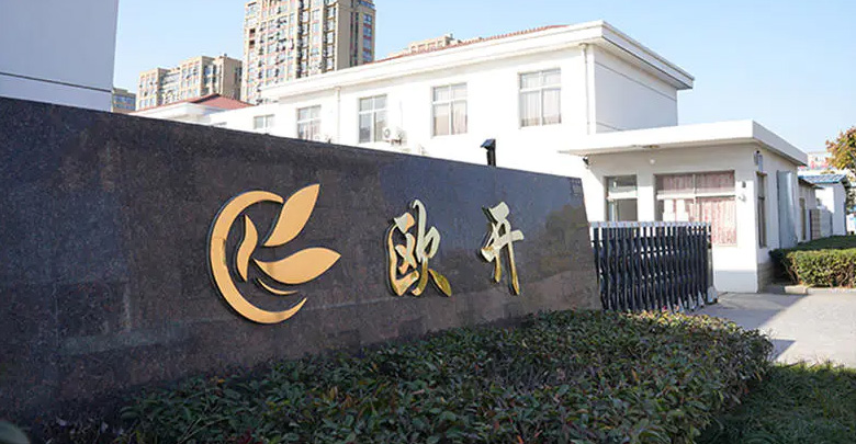 Yancheng Oukai Sponge Products Co., Ltd.